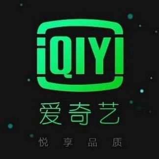 [จัดส่งอัตโนมัติ] บัญชี IQYI VIP | 1 2 3 6 เดือน 0131 9