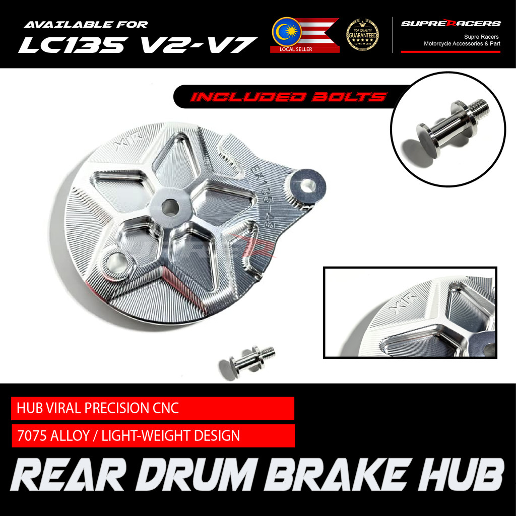 ด้านหลังกลองเบรค Hub X1R LC135 V2 - V7 Hub Viral CNC Alloy Exciter 135 LC Hub Drum Belakang LC V2 V3