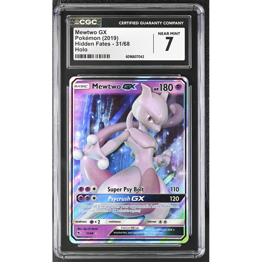 [CGC 7] 2019 Pokémon Hidden Fates 31/68 Mewtwo GX Holo