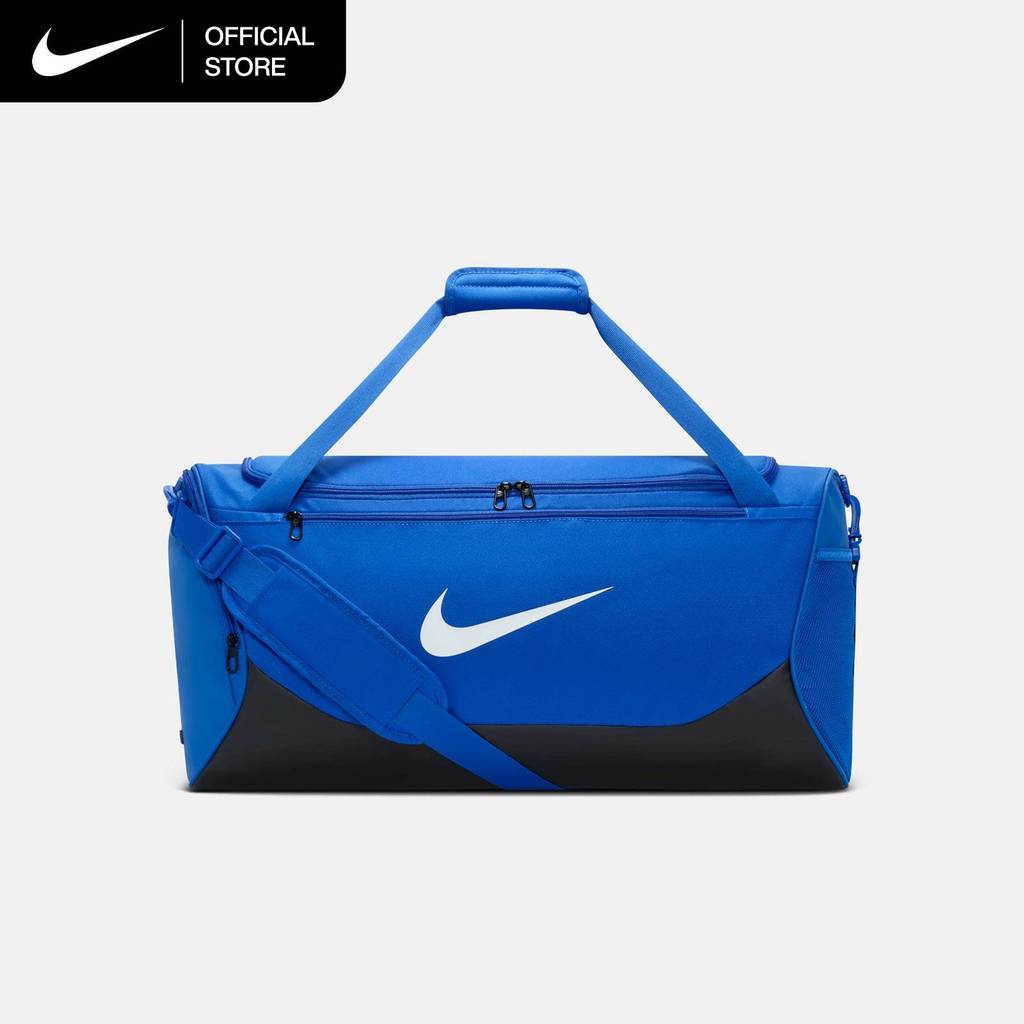 Nike Brasilia Training Duffel Bag (Medium, 60L) - Game Royal [IB4392-480]