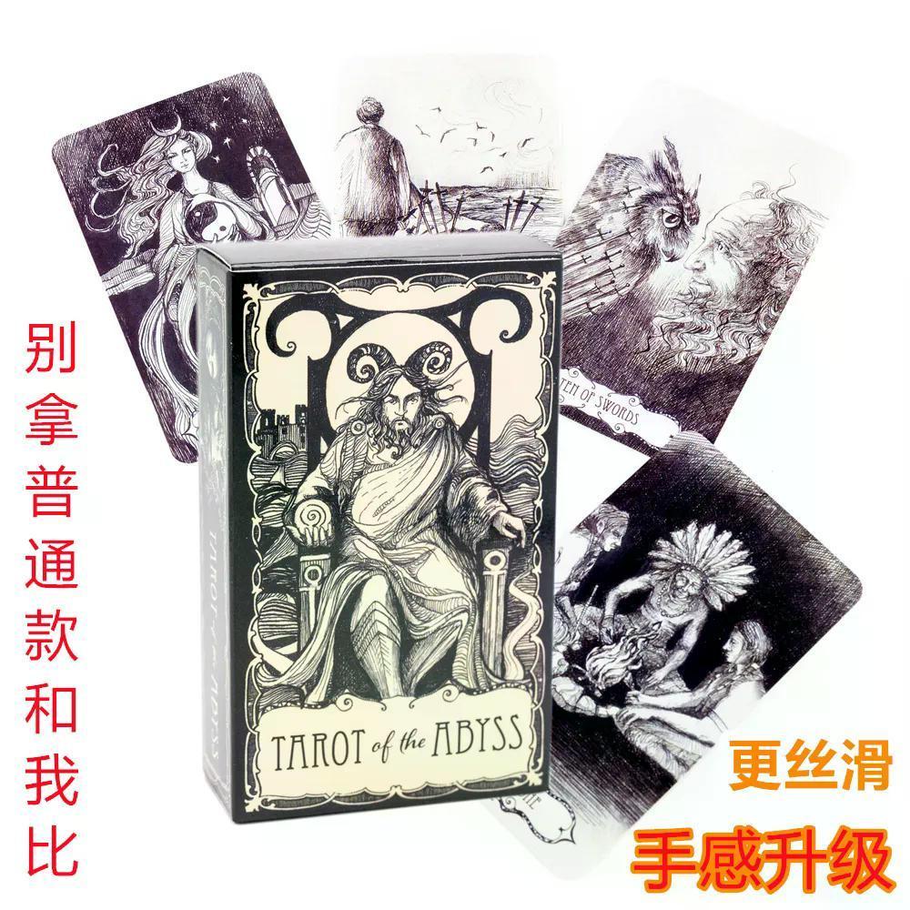 2026 สินค้าใหม่ Tarot of the Abyss Tarot of the Abyss Panwaevee Series Black White Line Sketch Tarot