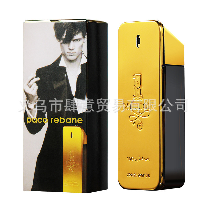 Million Gold Brick Men's Perfume Long-lasting Fragrance for Wealthy Gentlemen Middle Eastern Vietnam