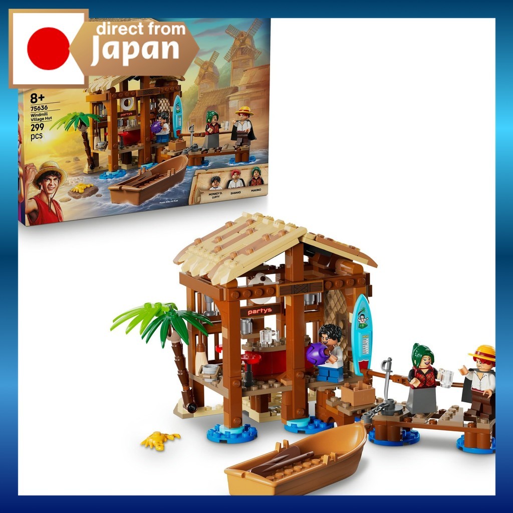 ชุดตัวต่อ LEGO วันพีช หมู่บ้านฟูชา 75636 ของเล่นเสริมพัฒนาการสำหรับเด็กชายหญิง ของขวัญนักสะสม