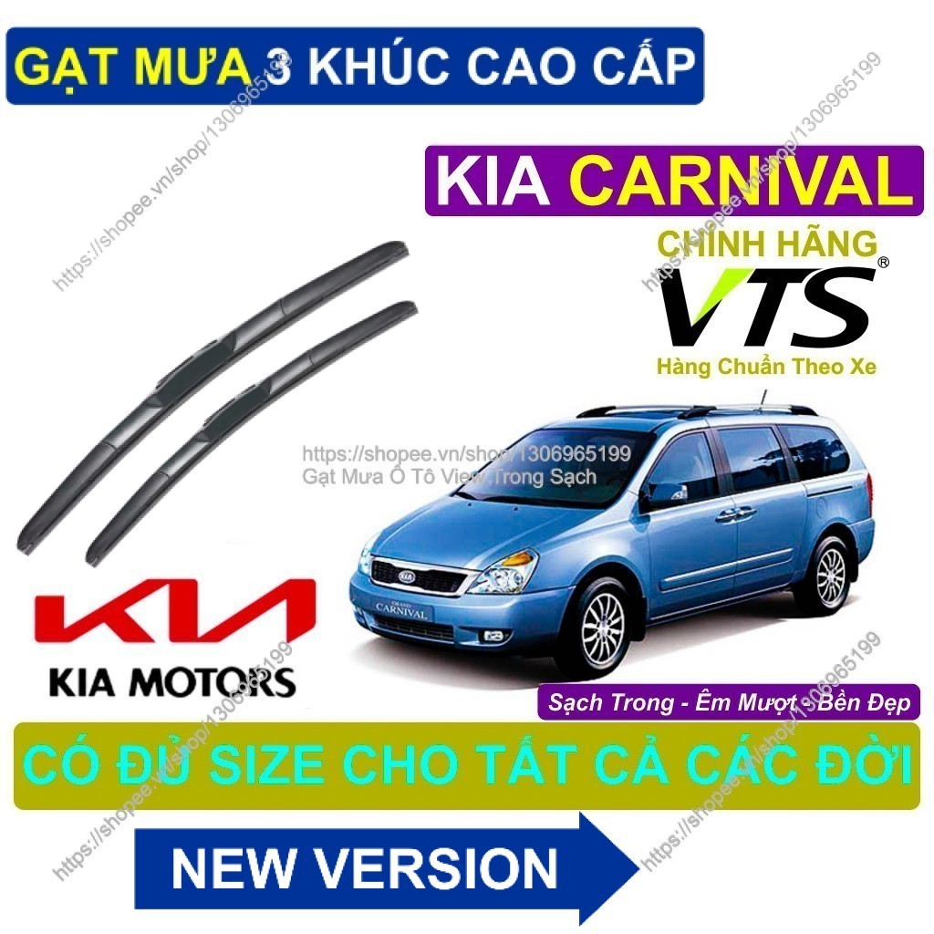 KIA CARNIVAL 3-Segment Silicon Wipers - ที่ปัดน้ําฝน KIA CARNIVAL คู่ - KIA CARNIVAL