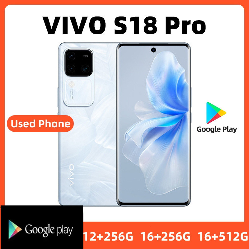 VIVO S18 Pro 5G 256GB ROM SmartPhone Conditioning ที่ยอดเยี่ยมจัดส่งฟรีโทรศัพท์มือสอง