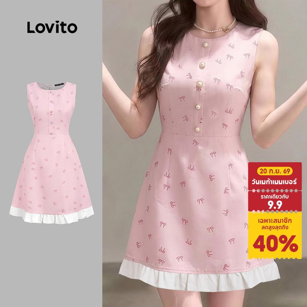 Lovito เดรสสีชมพูสําหรับฤดูร้อนของผู้หญิง แบบติดซิป ผ้าผสม ปักหมุดด้านหน้า L189ED019