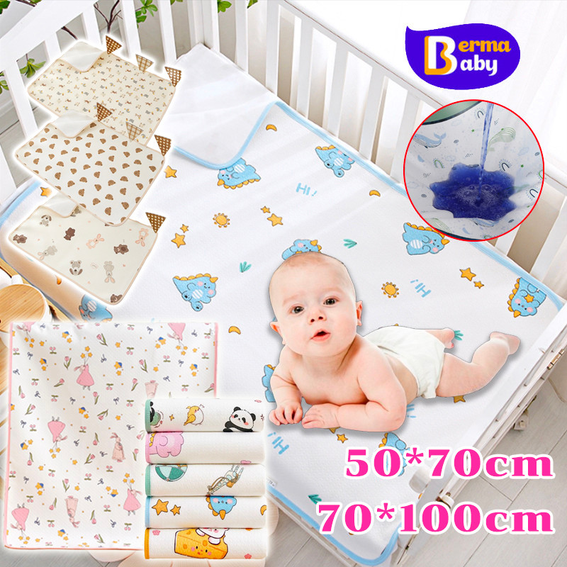 Berma baby แผ่นรองฉี่เด็ก ผ้ารองฉี่ 4 ชั้น ระบายอากาศ ดูดซับได้ดี ผ้านุ่ม ใช้ซ้ำได้หลายรอบ