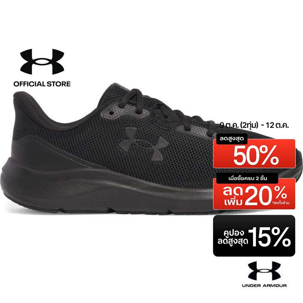 Under Armour Men's UA Pursuit 4 Running Shoes