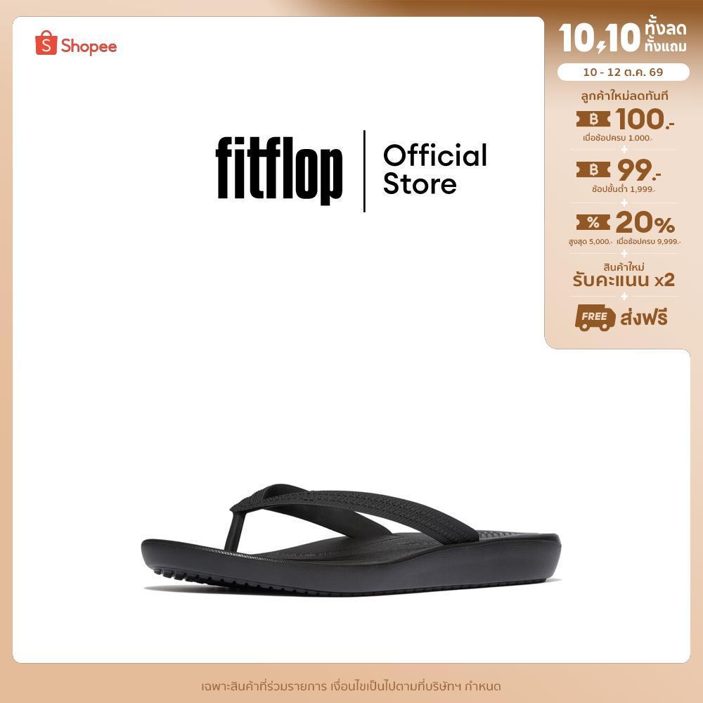 FITFLOP شبشب رجالي iQushion بحزام منقوش — أسود — صورة 2