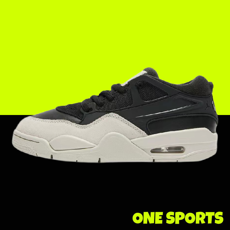 รองเท้าบาสเก็ตบอลผู้ชาย ดีไซน์แฟชั่นสำหรับทุกกิจกรรม กันลื่นและทนทาน FQ7939