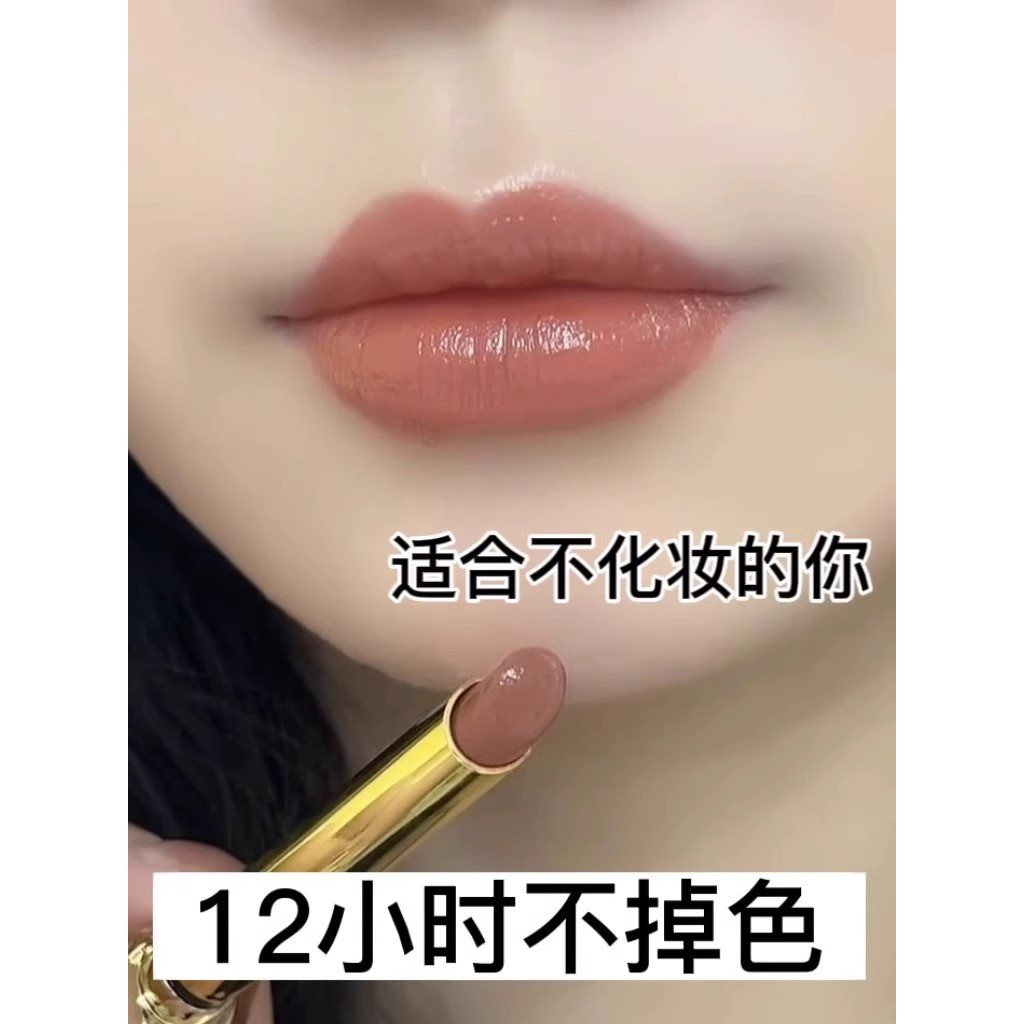 ลิป ลิปแมท Watsons ลิปสติก Non-Fading Non-Stick Cup ลิปสติกแบรนด์ใหญ่ของแท้ติดทนนาน Non-Fading Matte