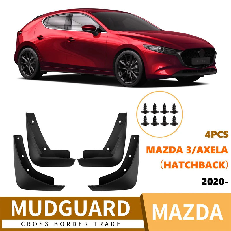 เหมาะสําหรับมาสด้า 3 Axela Mazda 3 Axela บังโคลนรถกล่องที่สอง