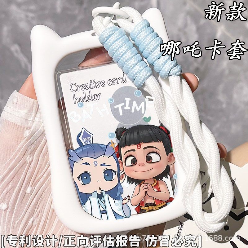 Nezha Card Holder โปร่งใส niche นักเรียน Campus Card lanyard Document Case Meal Card Holder High-End