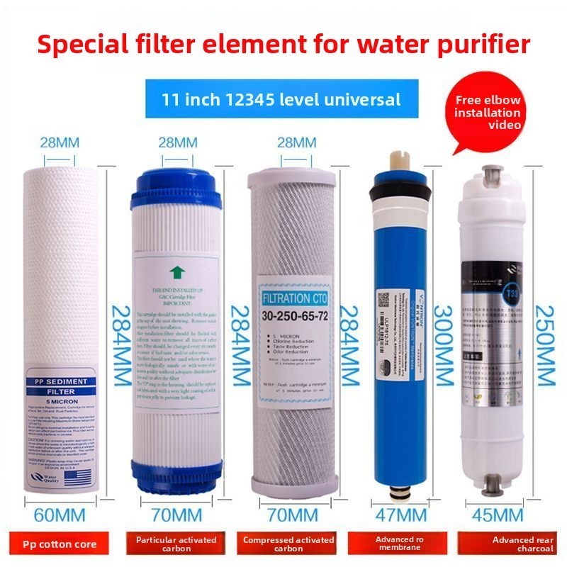Suitable for Jinri Brand 365D Water Expert Water Purifier JRJ-1/3/6/AK Direct Drinking Machine Filte