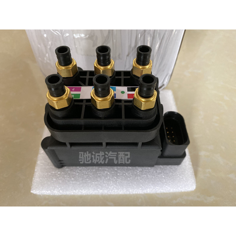 เหมาะสําหรับ Mercedes-Benz W164W166W221 S350 S500 R300 ML400 GL450 ปั๊มลมวาล์วกระจาย