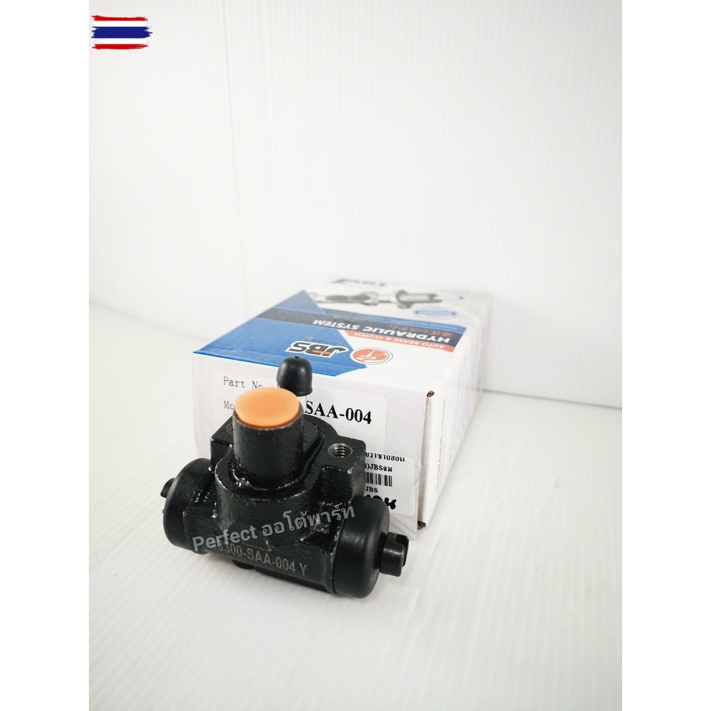 กระอกเรคหลัง HONDA Jazzแจ๊สyear'2003-year'2008 ขนาด5/8