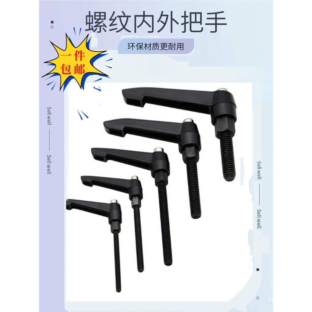 ปรับ M5M6M8M10M12-Bit L-Shaped Fastening สไตล์ใหม่ 7 ภายในด้านนอกจับโลหะผสมสังกะสีสีดําตัวอักษรเกลีย