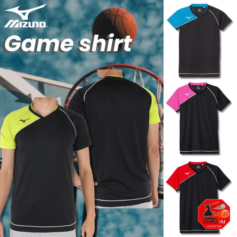 [Mizuno] Volleyball Wear Short Sleeve Game Shirt V2MA8001 98 Black x Berry Pink