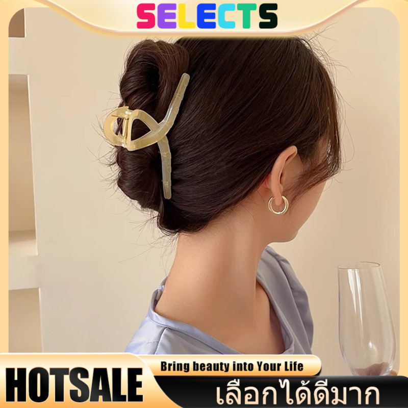 SELECTS กิ๊บติดผม เนื้อสัมผัสแบบเยลลี่ ขนาดใหญ่ 11 ซม. คุณภาพสูง แฟชั่นเรียบง่าย สําหรับผู้หญิง