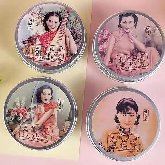 Yicaotang Snow Cream ฤดูหนาว Skin Care Cream ครีมให้ความชุ่มชื้นผลิตภัณฑ์ในประเทศ Moisturizing 80g S