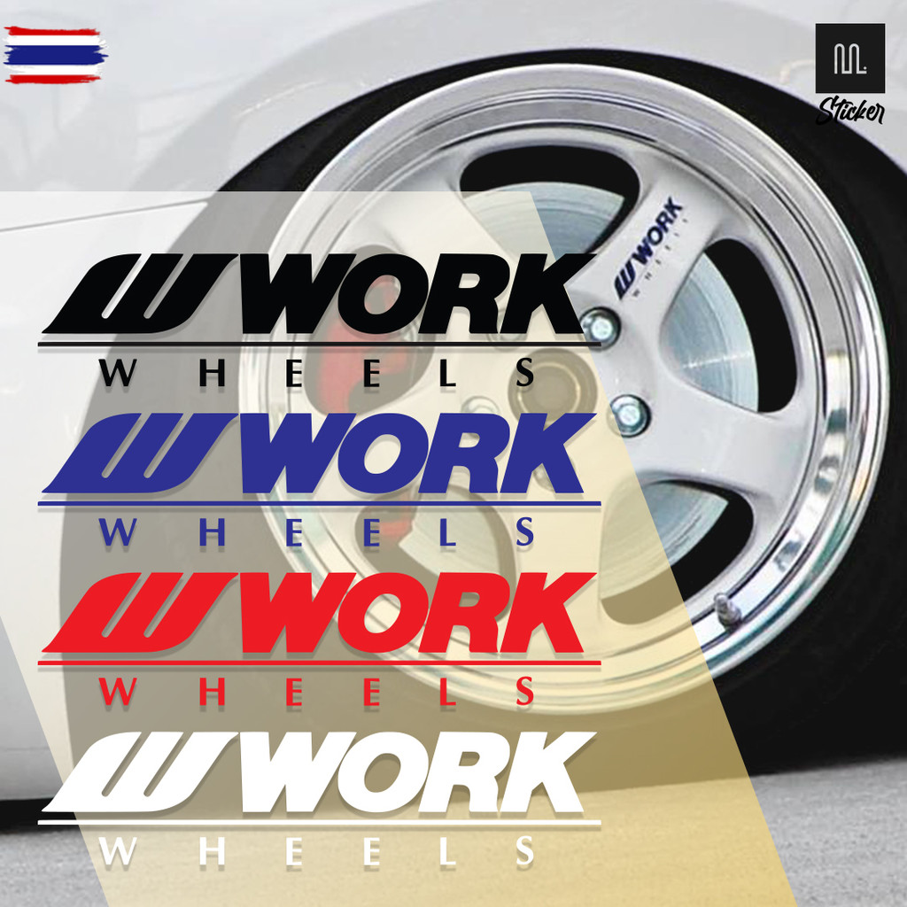 สติ๊กเกอร์ติดล้อ สติ๊กเกอร์ติดแม็ก W Wheel S1 4 ชิ้น และ Sticker Work Wheel S1 สติ๊กเกอร์ติดรถ 4 PCS