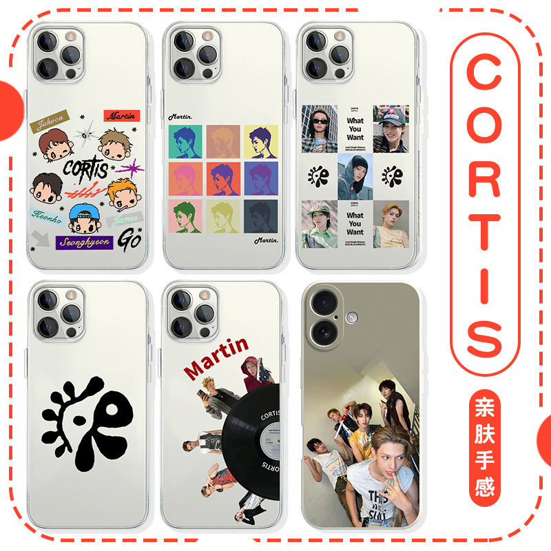 CORTIS เคสโทรศัพท์สําหรับ iPhone17pro max 16 15 14 13 12 11 x xs 7 6p