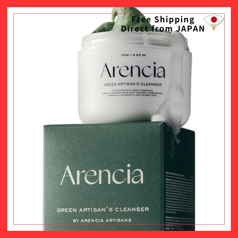 Arencia Rice Cake Fresh Cleanser