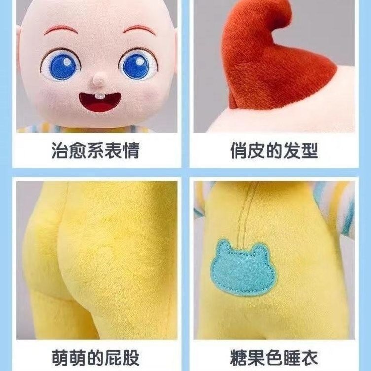 รถบัสเด็ก Super Baby jiojio jiojio ตุ๊กตาตุ๊กตาของเล่นตุ๊กตาของเล่นตุ๊กตาน่ารัก Chirp ของขวัญ