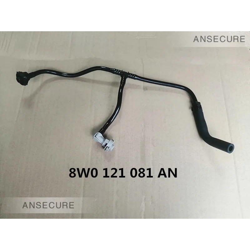 2.0 Petrol เครื่องยนต์ขยายถังอ่างเก็บน้ํา Coolant Vent ท่อ Breather สําหรับ Audi A4 B9 A5 S5 2016-20