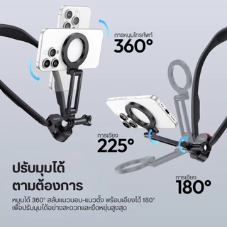Ulanzi MG14 Magnetic Neck Mount สายคล้องคอ GOPRO/DJI Action 6/5Pro/4/3,Insta360 สำหรับถ่ายภาพ POV