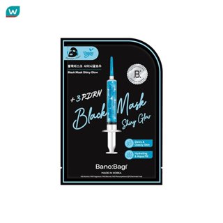 Banobagi บาโนบากิ แบล็ค มาสก์ ชายน์นี่ โกลว์ 1 แผ่น