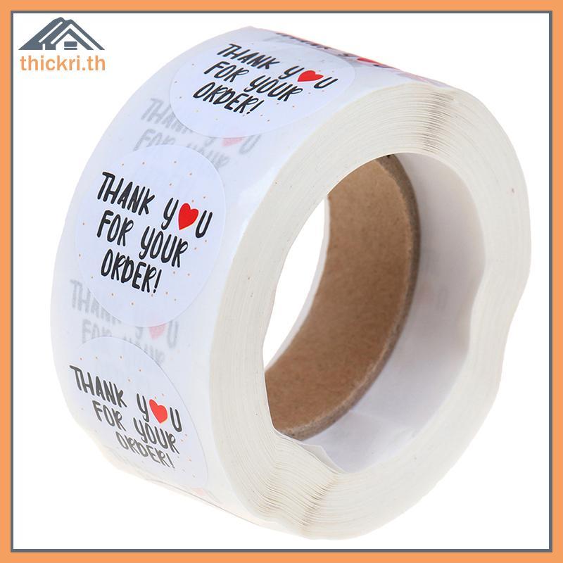 TT 500 ชิ้นรอบขอบคุณสําหรับการสั่งซื้อสติกเกอร์หัวใจขอบคุณสําหรับช้อปปิ้ง PL