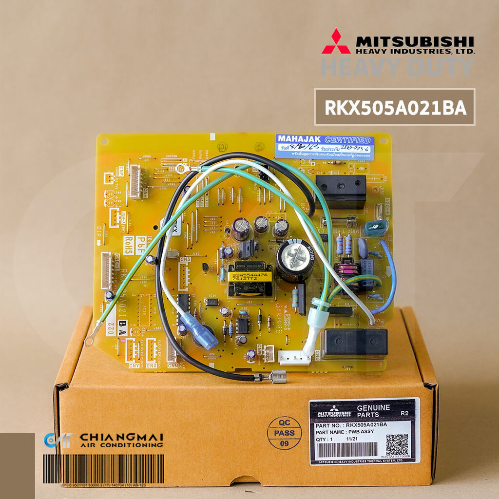 RKX505A021BA (ใช้แทน RKX505A001BA) แผงวงจรแอร์ Mitsubishi Helavy Duty แผงบอร์ดแอร์มิตซูบิชิ บอร์ดคอย