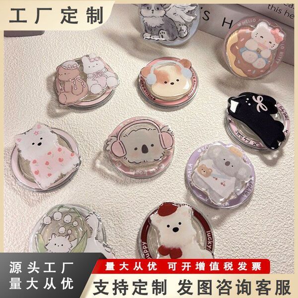 giptok แม่เหล็ก วงเล็บแม่เหล็ก MagSafe โรงงานขาตั้งแม่เหล็กการ์ตูนน่ารักโทรศัพท์มือถือถุงลมนิรภัยแหว