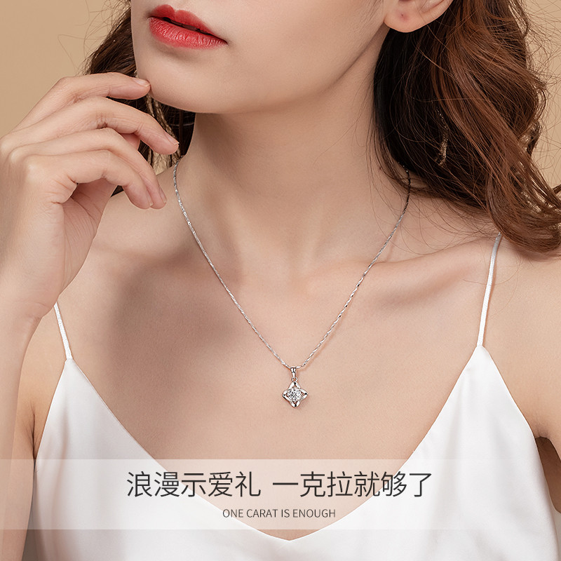 สร้อยคอมรกุญแจแพลทินัมแท้ Pt999 มีลายกระดูกและพวงมาลัยสี่แฉกพร้อมจี้เพชร เพศหญิง ของขวัญวันเกิด