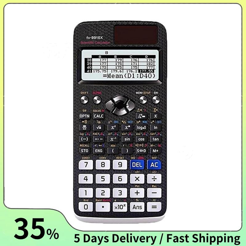FX-991EX สําหรับนักเรียนโรงเรียนและครูเครื่องคิดเลขวิทยาศาสตร์ 552 ฟังก์ชั่นการทํางาน A