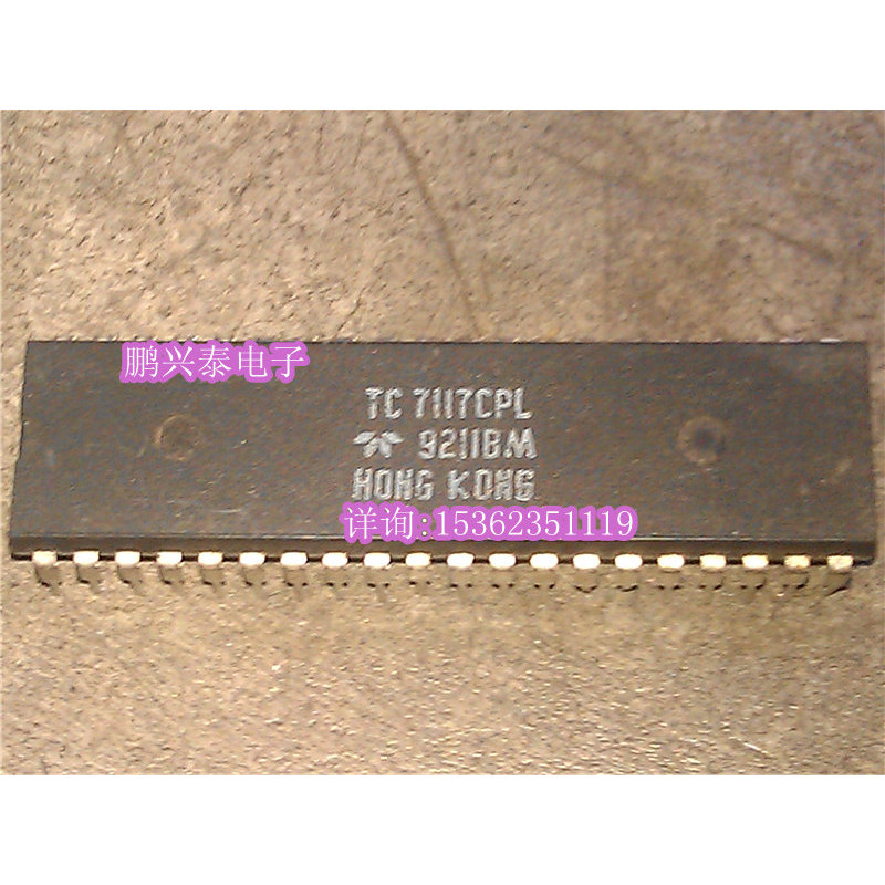 TC7117CPL ICL7117CPL ยี่ห้อใหม่นําเข้า Dual คอลัมน์ 40 ขาตรง DIP แบบบูรณาการบล็อก IC ชิ้น