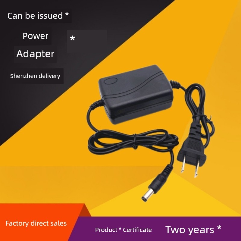 ปลั๊กไฟ panasonic ปลั๊กไฟ มอก 220V ถึง5V3A/6v3a 9v/12V/15V/18V/24V1A อะแดปเตอร์แหล่งจ่ายไฟ DC 24V