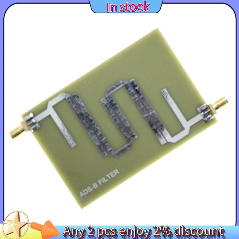ในสต็อก-ADS-B โมดูลกรองช่วงกว้าง ADS-B แผ่นกรอง Multi-Function สะดวกโมดูลสําหรับชิ้นส่วนอิเล็กทรอนิก