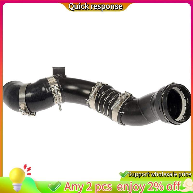 ในสต็อก-BC3Z-6F073-D รถ Intercooler ชุดท่อสําหรับ F-450 F-550 2011-2016 6.7L BC3Z6F073D