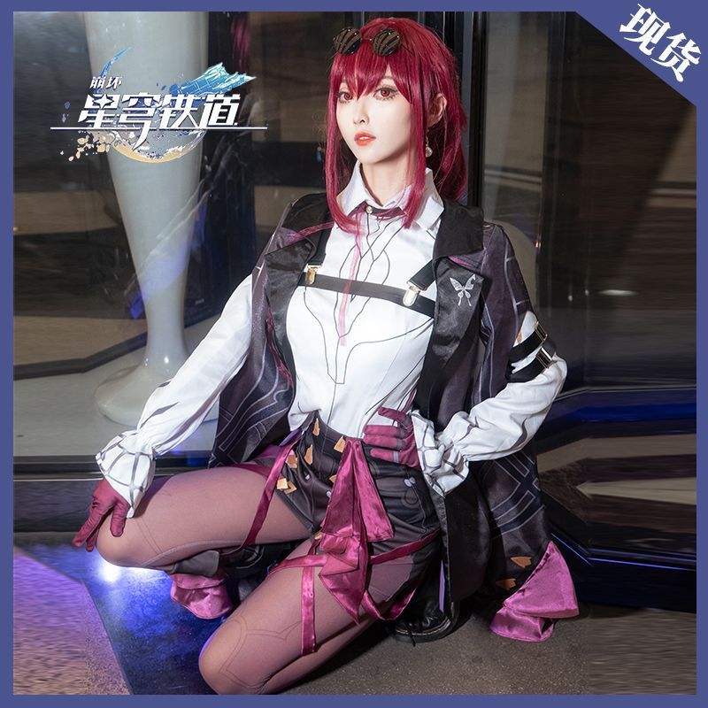 ชุดคอสเพลย์ Kafka สำหรับผู้หญิง พร้อมแว่นตายุบรหัส ฟรีสต็อกใหม่