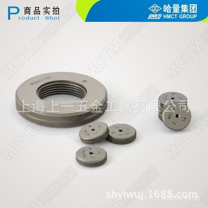 1-Pass Stop Gauge UNEF Plug Gauge ของแท้พร้อมสต็อก/Plug Gauge Thread 8-24UNS American Made Ha จํานวน