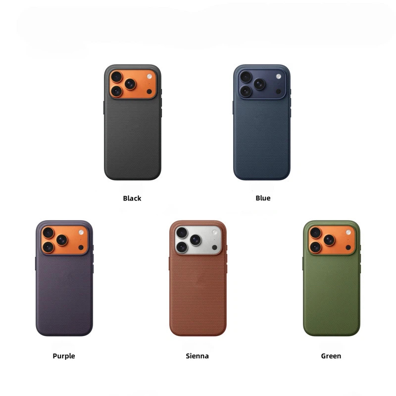 เหมาะสําหรับ IPhone 17 Promax เทคโนโลยีผ้าเคสโทรศัพท์ 17Air เคสแม่เหล็ก AI ปุ่มควบคุมกล้อง 17Pro