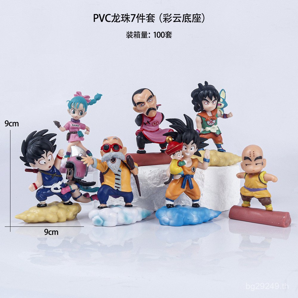 Dragon Ball Base Fighting Cloud PVC รูปรุ่น Q Caiyun Son Goku เต่า Fairy Caiyun รุ่น 7 ชิ้นชุด T3Q3