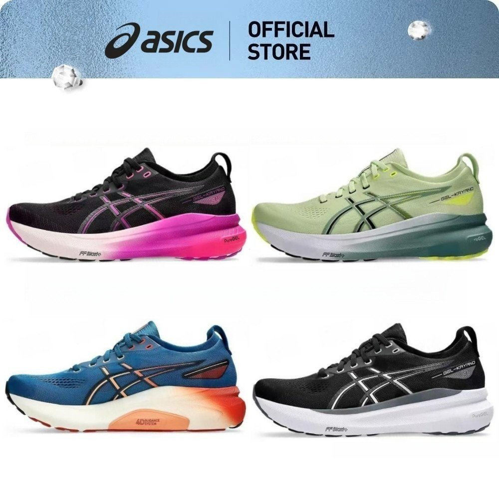 จัดส่งค่าธรรมเนียม Gel-Kayano 31 ของแท้ผู้ชายผู้หญิงรองเท้าวิ่งของแท้รองเท้ากีฬา Unisex P8WF