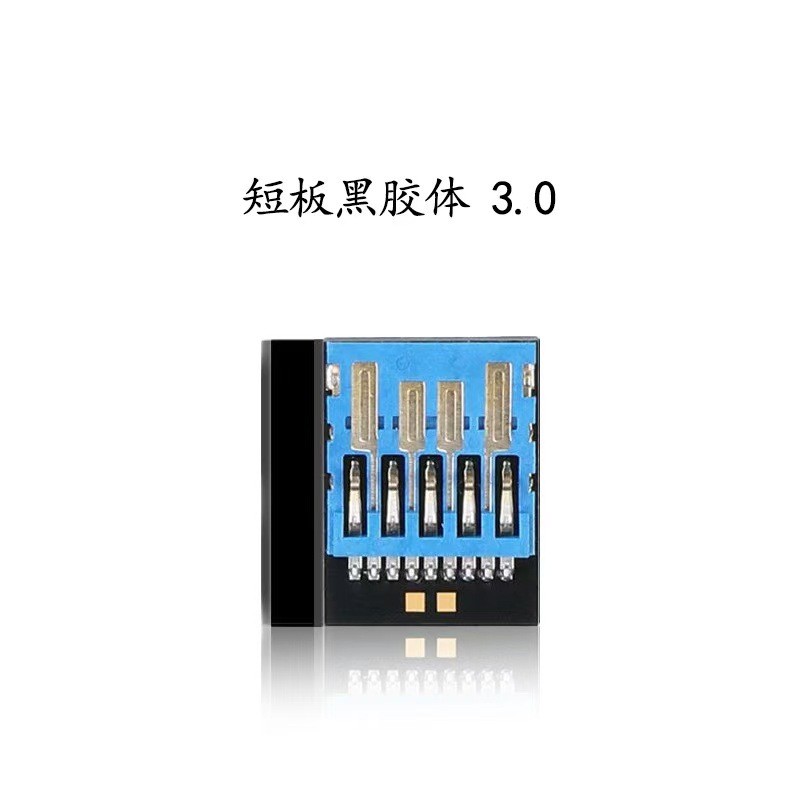 โปรโมชั่น KAS BUKA KEDAI BARU!ชิปคอลลอยด์สีดํา u ดิสก์ผลิตภัณฑ์กึ่งสําเร็จรูปรุ่นสากล 16G ความเร็วสู