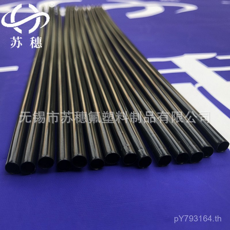 เต็มรูปแบบฟลูออไรด์อุปทานหลอดสีดําอะคริลิความร้อนหดหลอดผู้ผลิตหลอดศูนย์กลาง fep Fep ฉนวนกันความร้อน 