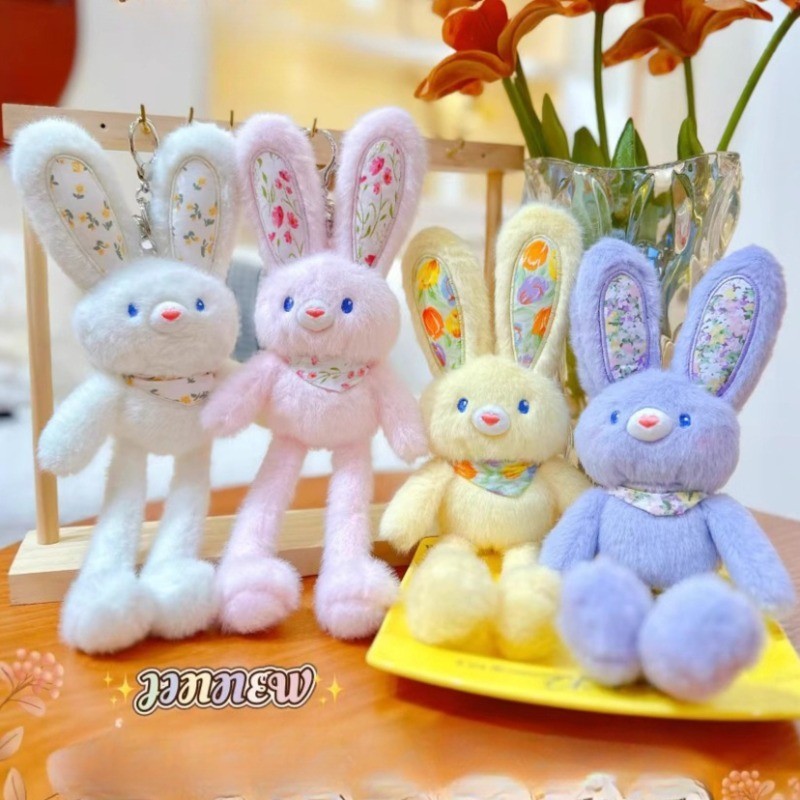 น่ารักหูยาวกระต่ายพวงกุญแจกระต่ายตุ๊กตาเสน่ห์ของเล่นเครื่องประดับพวงกุญแจเครื่องประดับปอมปอมจี้ของขวัญ