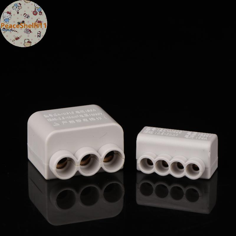 PeaceShells 1/3 สกรูลวด Terminal Block 80A / 1000V 2.5-16mm2 High Power 1 ของหลายตัวเชื่อมต่อสายเคเบ