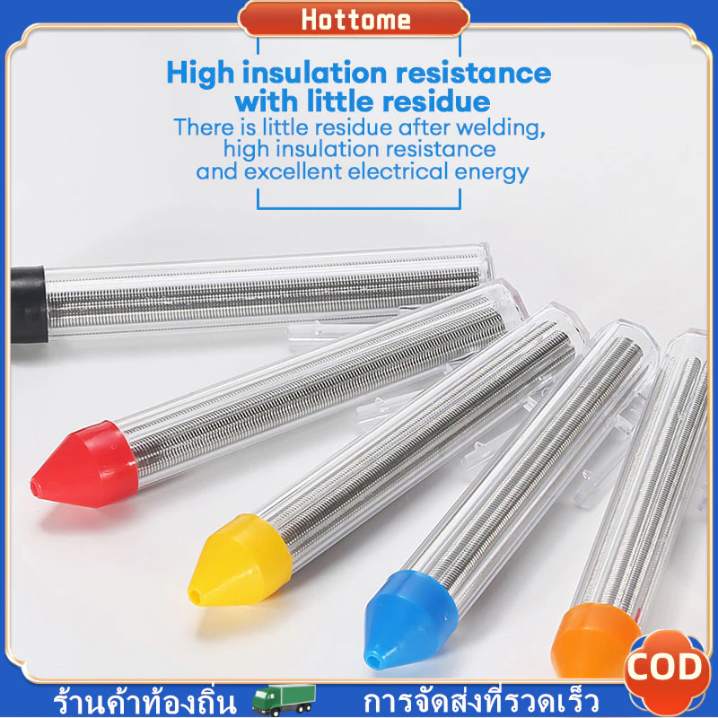 【Hottome】 ซ่อมปากกาบัดกรีมืออาชีพ เครื่องมือที่มีตะกั่ว บัดกรี ลวดบัดกรี